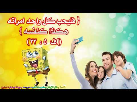 هاتقول لربنا ايه