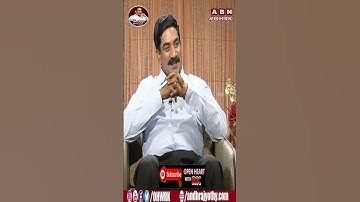 మా వదిన, జగన్ నాతో మాట్లాడటం లేదు..! || YS Viveka About Clashes With YS Jagan || Open Heart With RK