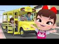 Color Wheels On The Bus English Song Kids Nursery Rhymes | Super Lime And Toys
