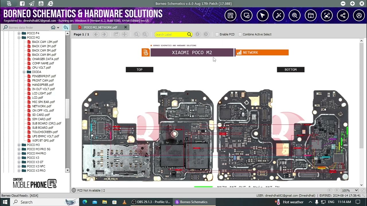poco m2 network problem | poco m2 4g network problem fix | VoLte not show