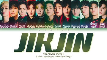 TREASURE (트레저) - 