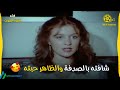 الظاهر انه منى تعلقت بجهاد فيلم قفزة الموت فؤاد شرف الدين وسامي مقصود 