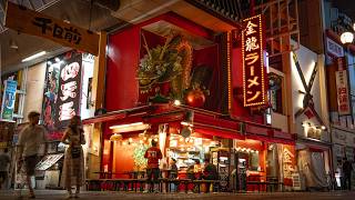 A 24-hour ramen restaurant in Osaka, Japan, visited by travelers from around the world late at night