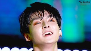 Zuho Sf9 7 Rings Fmv