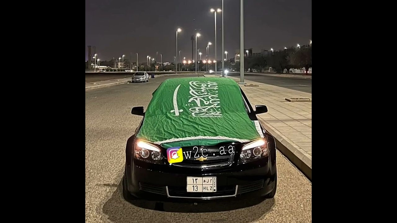 ياسلامي عليكم يالسعوديه 🇸🇦  l ريمكس