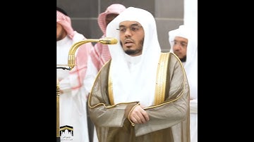 تلاوة طيبة من سورة (ص) ج.٢|أ.د #ياسر_الدوسري