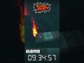 クリアに9時間半かかった激ムズチュートリアルステージ【Kaizo's fury】