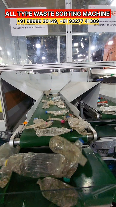 mix plastic sorting machine #sorting #plasticsortingmachine #sorting #recycling