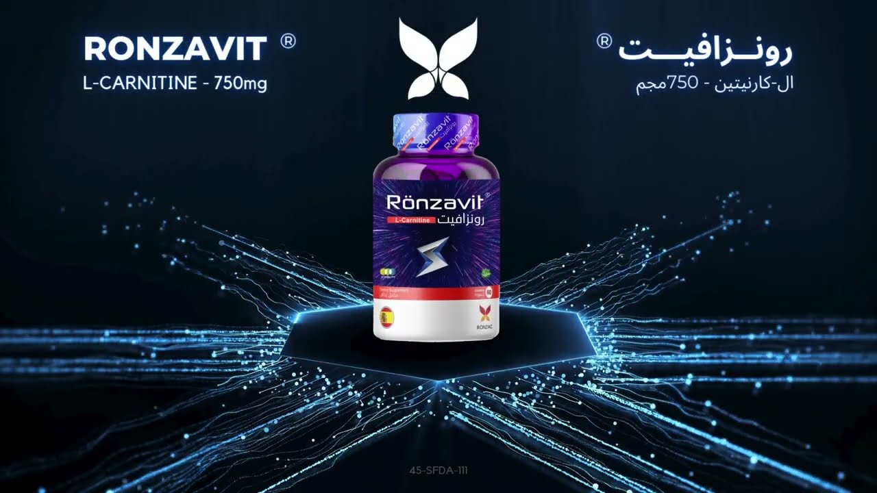 l-carnitine for sperm رونزافيت ال-كارنيتين