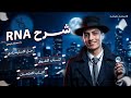 شرح باب  و حل كل الكتب في فيديو واحد