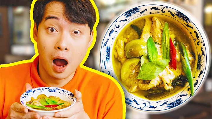 UNCLE ROGER MAKE THAI GREEN CURRY (5M Subscriber S...