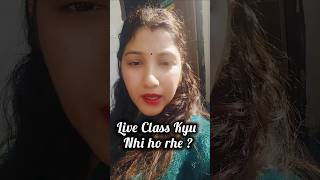 IMPORTANT UPDATE for ALL Class 12  STUDENTS 🚨 | Live Class Kyun Band Hai?"