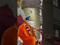 सुखदायक श्री साईं के #saibaba #sai #shirdi #shirdisaibaba #viral #trending #saikrishnadiwani
