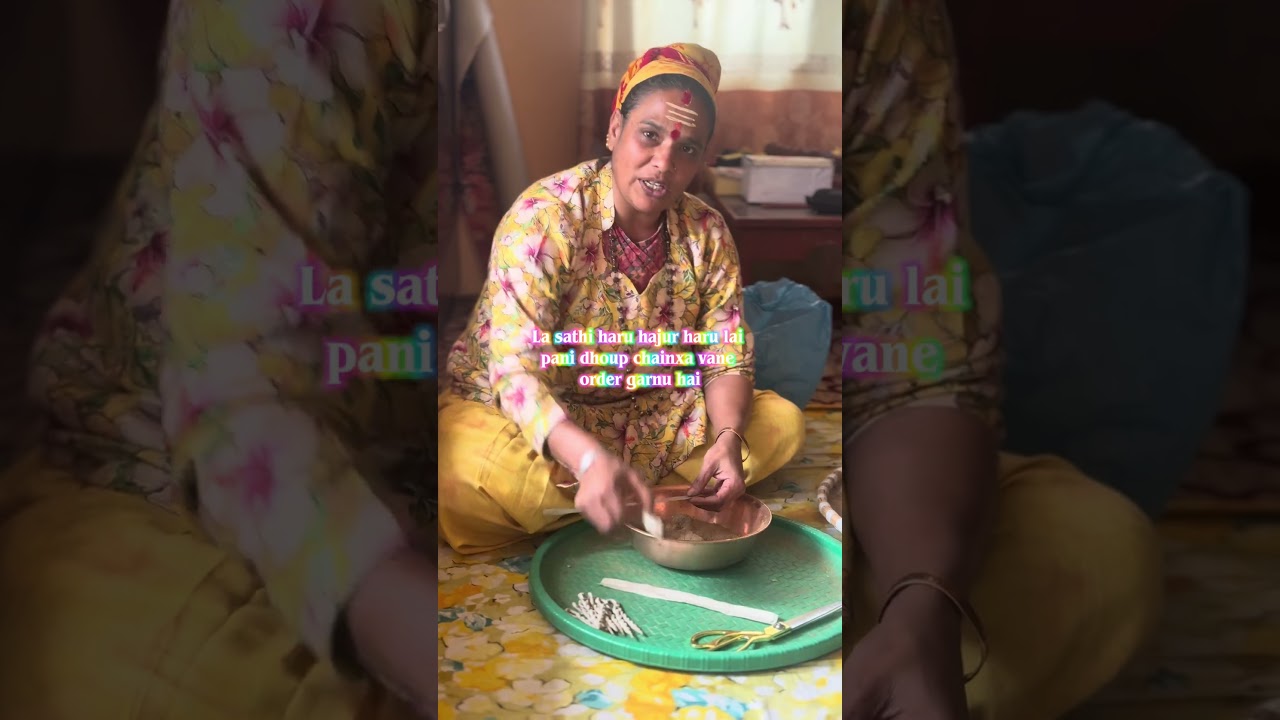 Mero mom ko Japanese vasa kada xaina ta ? Tiktok ma viral vaera aaba palo YouTube ma viral hune 🤪🤪