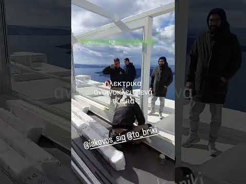 ΤΕΝΤΕΣ ΑΛΦΑ ΑΘΑΝΑΣΟΠΟΥΛΟΣ