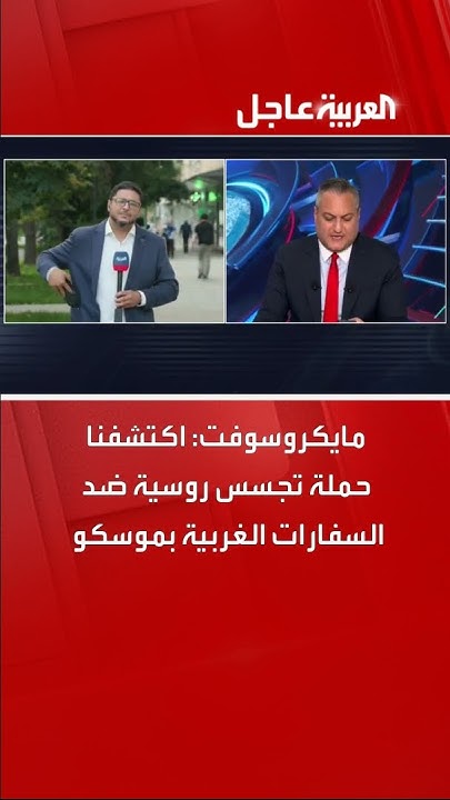 :        
 - نشر قبل 32 دقيقة
