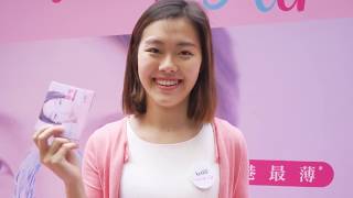 Kotex Comfort Soft Air Promotion 2018 screenshot 4