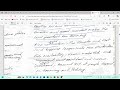 History of the Emergence of Bangladesh 6th semester mid exam GEHE-3601
