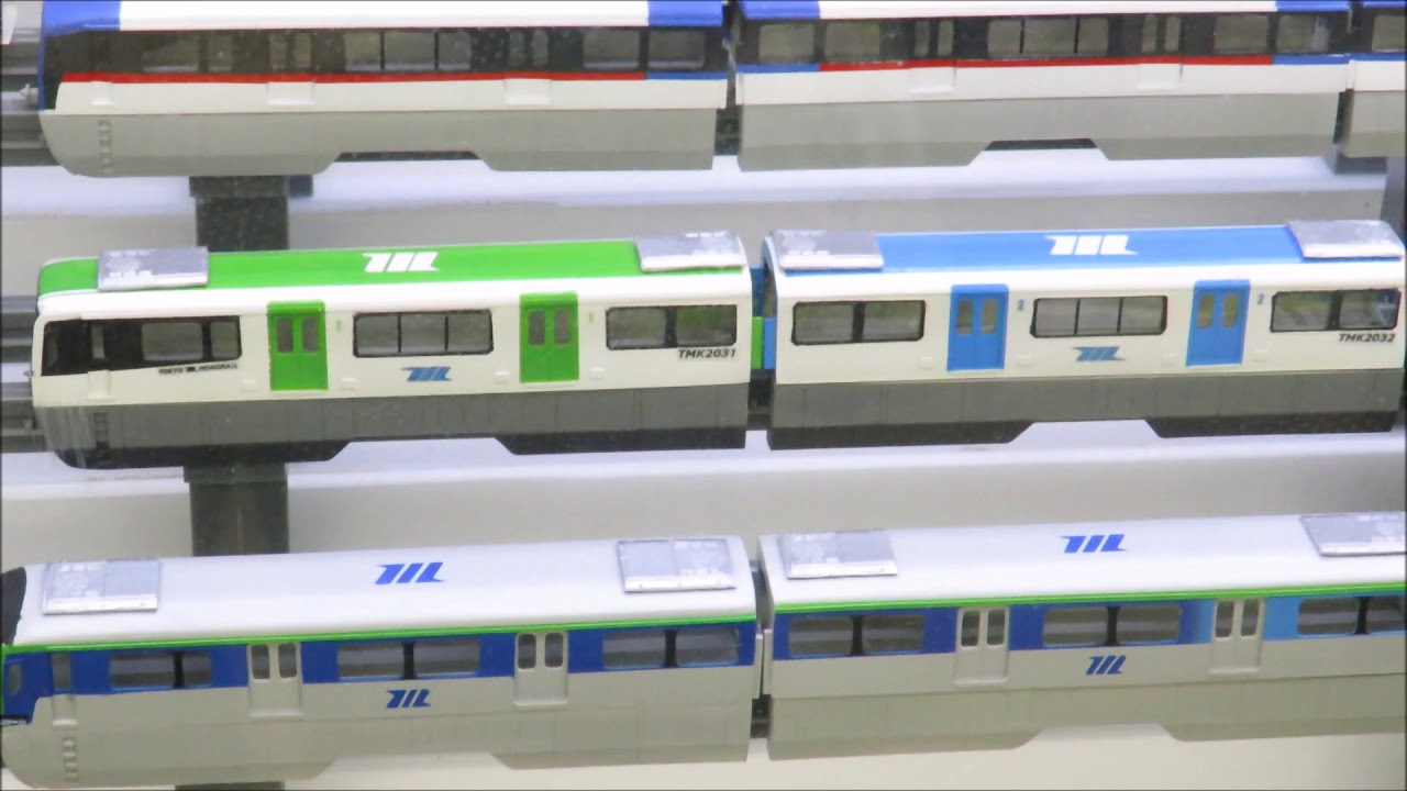鉄道模型 Tokyo Class 7500 Tram 1/150 鉄道模型 Tokyo Class 7500 Tram 1/150 Amazon.com: Fujimi 1/150
