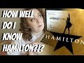 TESTING MY HAMILTON KNOWLEDGE ON BUZZFEED! Amy Lovatt