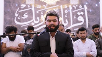 "تلاوة هادئة|من صلاة الفجر للقارئ بيشةوا قادر الكردي «اواخر سورة ال عمران|1442/2021 جامع صلاح الدين