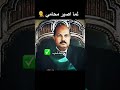 لما اصير محامي 