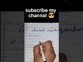 quadratic equation