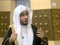 الصراط والأيام الأولى بالجنة - الشيخ صالح المغامسي