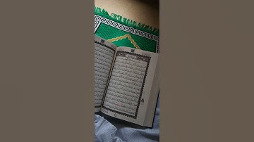 تلاوة جميلة بصوت هادئ