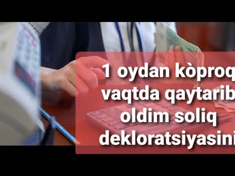 Video: O'qish Uchun Soliq Imtiyozlarini Qanday To'ldirish Kerak