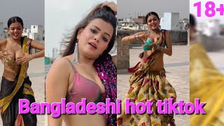 Bangladeshi Hot tiktok(18+)| Tiktok dance | Bangladeshi tiktok girls | 😍
