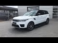 Land Rover Range Rover Sport 3.0D i6 249 SE - обзор автомобиля из наличия г.Краснодар