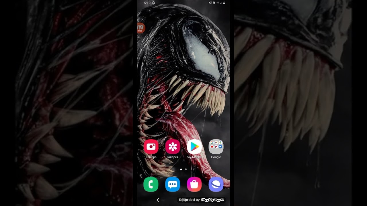 как скачать Lego Marvel Супергерои