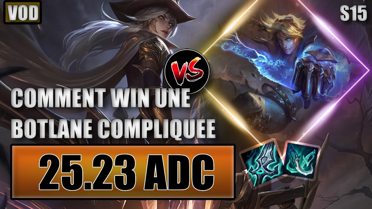 JE VOUS MONTRE COMMENT GAGNER UNE BOTLANE FORTE EN LANE (EZREAL KARMA) - ASHE VS EZREAL 25.23