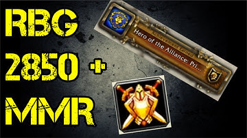 RBG WAR 2850 - HOW TO TARGET CALL