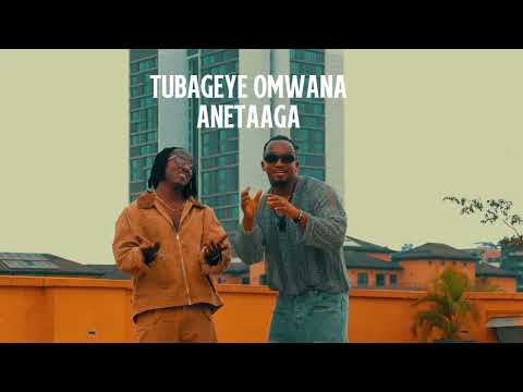 NAMALA  by  B2C (official lyrics video)