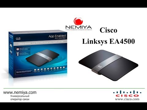 Настраиваем Wi-Fi маршрутизатор Cisco Linksys EA4500 и подключаем к Интернет для сети Nemiya.com