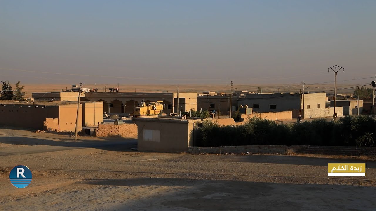 زبدة الكلام - الرقة  - قرية الهورة - 25-08-2023