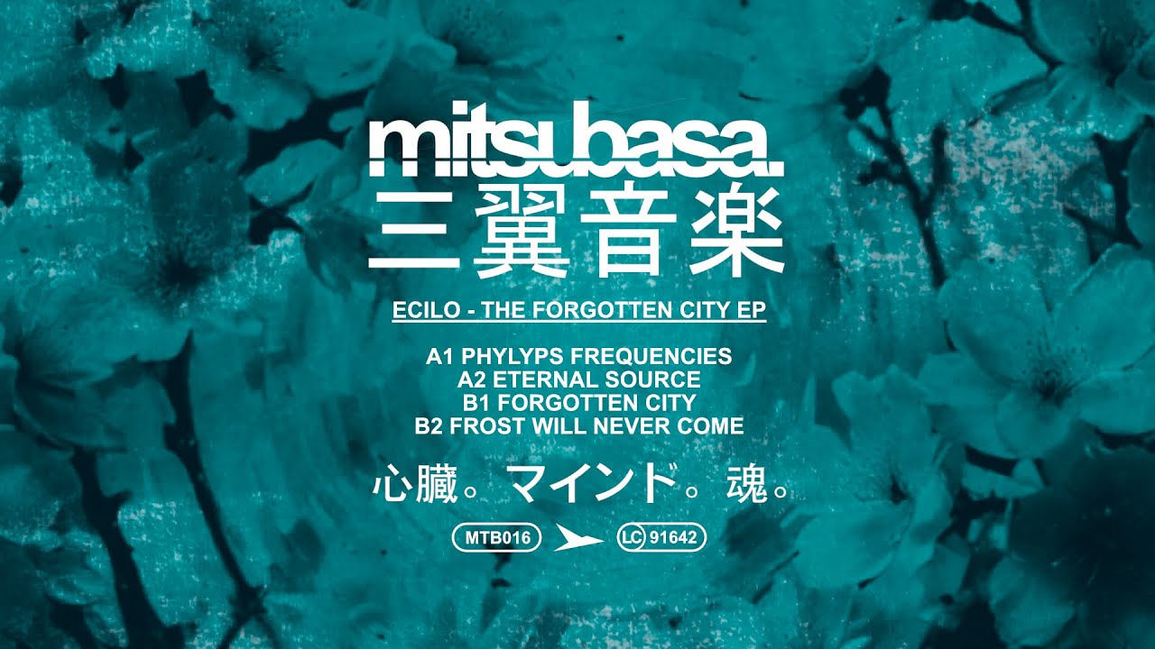 Ecilo - Eternal Source [MTB016]