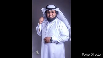 تلاوة رائعة جدا من سورة الفرقان بصوت القارئ عبد الرحمان الحميداني