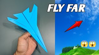 el mejor avion de papel del mundo!! Cómo hacer que un avión de papel vuele lejos.