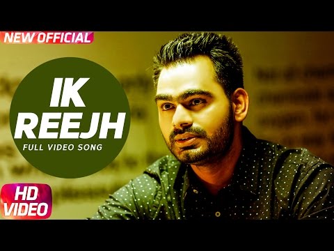 One Wish | Ik Reejh | Prabh Gill | Desi Routz | Latest Punjabi Songs 2017 | Speed Records