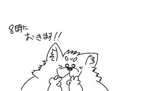 闇より出でし者