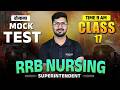 RRB NURSING SUPERINTENDENT | रोजाना MOCK TEST | CLASS 17 LIVE 9 AM | WISDOM NURSING CLASSES