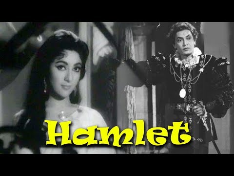 hamlet-(1954)-full-movie-|-हैमलेट-|-kishore-sahu,-mala-sinha