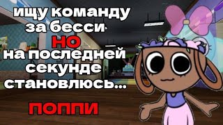 :  ,  ,       | DANDY'S WORLD