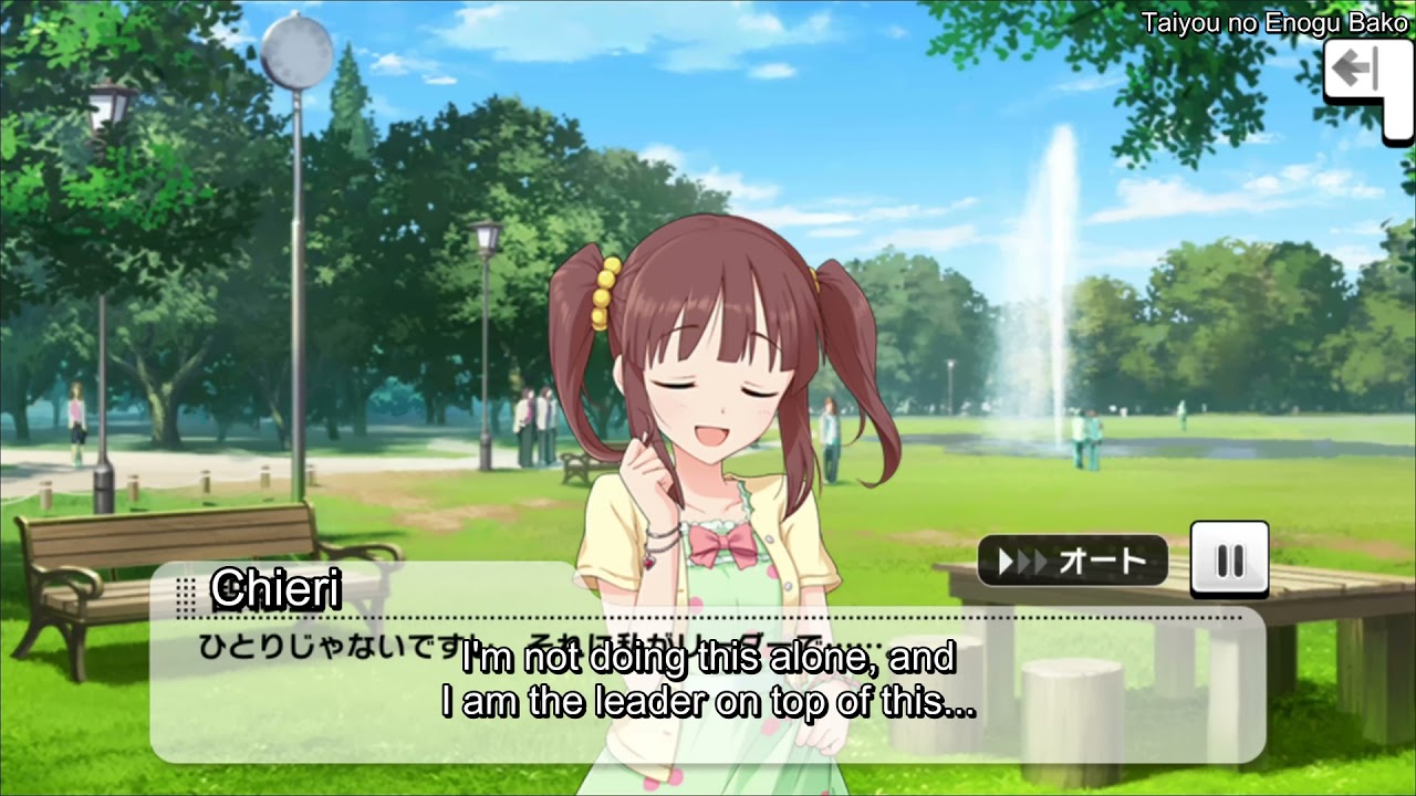 Ogata Chieri Commu+ "Taiyou no Enogu Bako" (english sub)