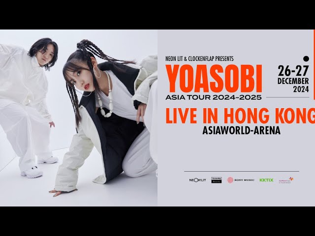 yoasobi: surrealism 超現実 asia tour | live concert in singapore
