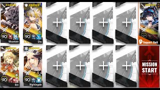 Arknights As-Ex-8 Cm Afk Guide