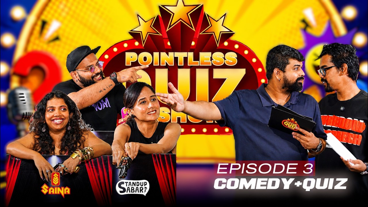 Pointless quiz show - Malayalam Quiz comedy show EP 3